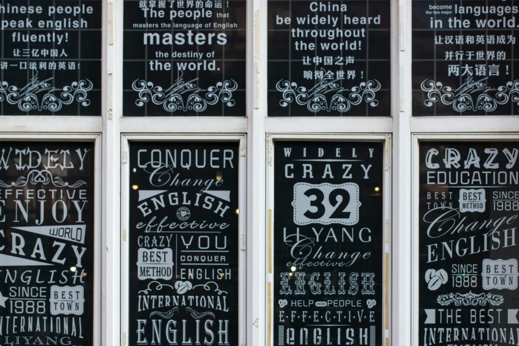 Top 9 des raisons d'apprendre le chinois